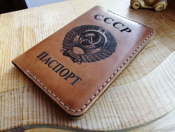 прописка в Камчатском крае